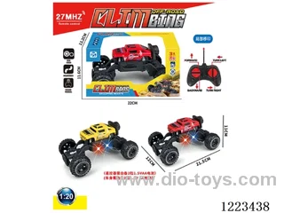 4ch Hummer rc car with light not included battery