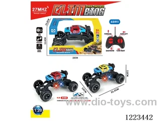 4ch Hummer rc car with light included battery