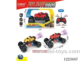 5ch rc car W L/spray not included battery