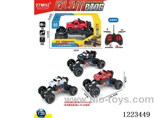 4ch rc police car with light not included battery