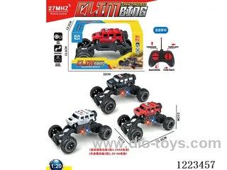 4ch Hummer rc police car with light not included battery
