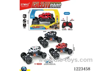 4ch Hummer rc police car with light included battery