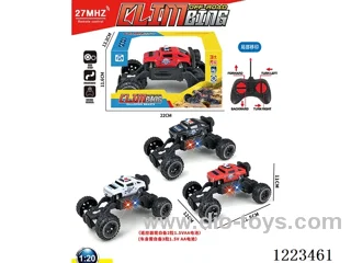 4ch Hummer rc police car with light not included battery