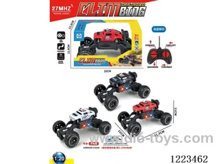 4ch Hummer rc police car with light included battery