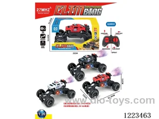 5ch hummer rc police car W L/spray not included battery