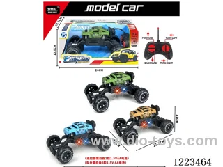 4ch Hummer rc car with light not included battery
