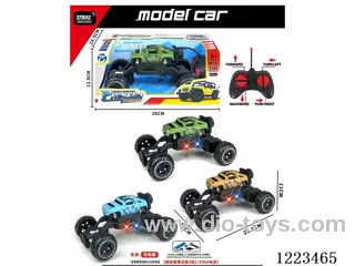 4ch Hummer rc car with light included battery