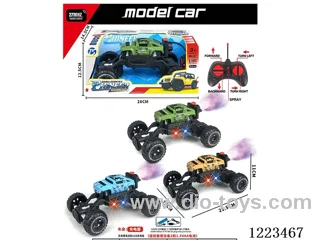 5ch hummer rc car W L/spray included battery