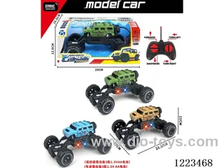 4ch Hummer rc car with light not included battery