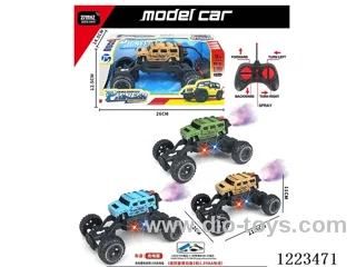 5ch hummer rc car W L/spray included battery