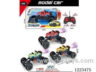 5ch rc car W L/spray included battery