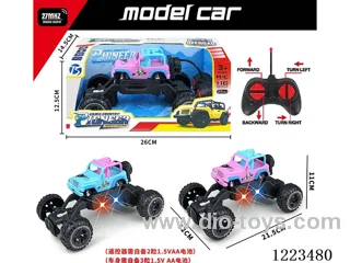 4ch Wrangler rc car with light not included battery