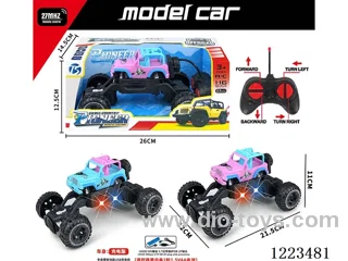 4ch Wrangler rc car with light included battery