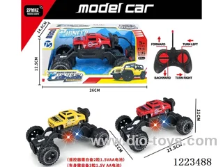 4ch Hummer rc car with light not included battery