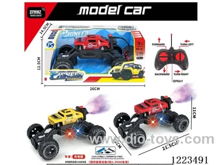 5ch hummer rc car W L/spray included battery