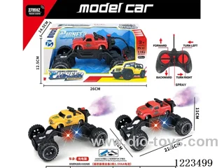 5ch rc car W L/spray included battery