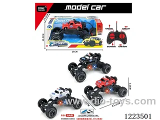 4ch rc police car with light included battery