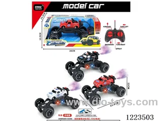 5ch rc police car W L/spray included battery