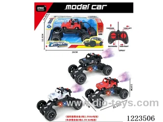 5ch Wrangler rc police car with light/spray not included battery