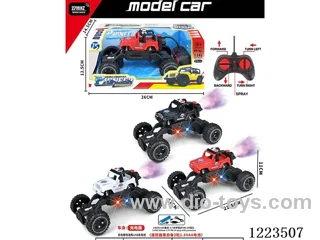 5ch Wrangler rc police car with light/spray included battery
