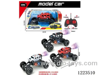 5ch hummer rc police car W L/spray not included battery
