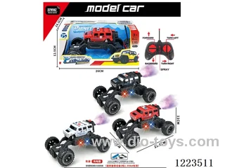 5ch hummer rc police car W L/spray included battery