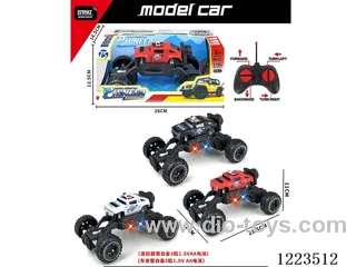4ch Hummer rc police car with light not included battery
