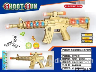B/O gun W L/M not included battery