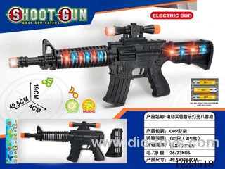 B/O gun W L/M not included battery