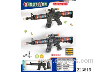 B/O gun W L/M not included battery