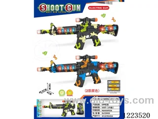 B/O gun W L/M not included battery