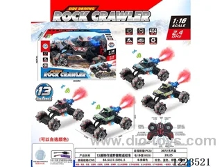 13ch Sidewalk Offroad Climbing RC Car W L/M/spray included battery