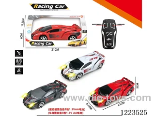 2ch Lamborghini rc car with light not included battery