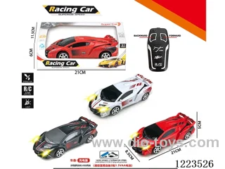 2ch Lamborghini rc car with light included battery