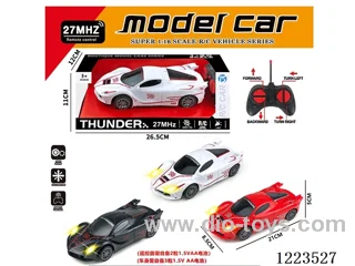4ch Ferrari rc car with light not included battery