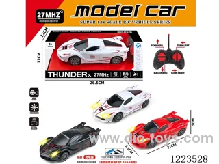 4ch Ferrari rc car with light included battery