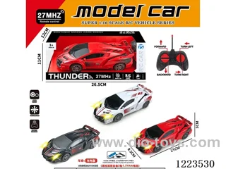 4ch Lamborghini rc car with light included battery
