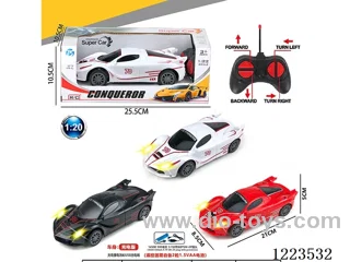 4ch Ferrari rc car with light included battery