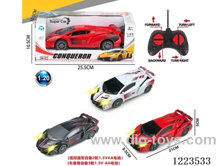 4ch Lamborghini rc car with light not included battery