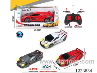 4ch Lamborghini rc car with light included battery