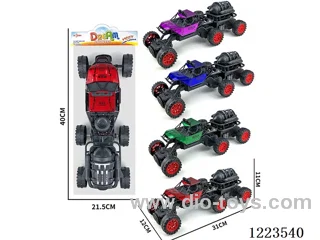 6-wheel inertia car