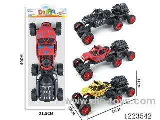 6-wheel inertia car