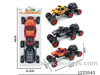6-wheel free wheel car