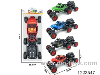 6-wheel free wheel car