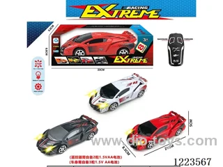 2ch Lamborghini rc car with light not included battery
