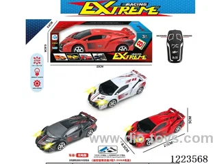 2ch Lamborghini rc car with light included battery