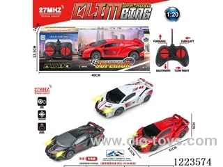 4ch Lamborghini rc car with light included battery