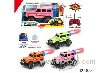 5ch big G rc car with light included battery