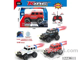 5ch big G rc police car with light not included battery