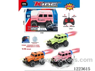 5ch big G rc car with light not included battery